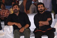 Acharya Movie Pre Release Event Photos Set3